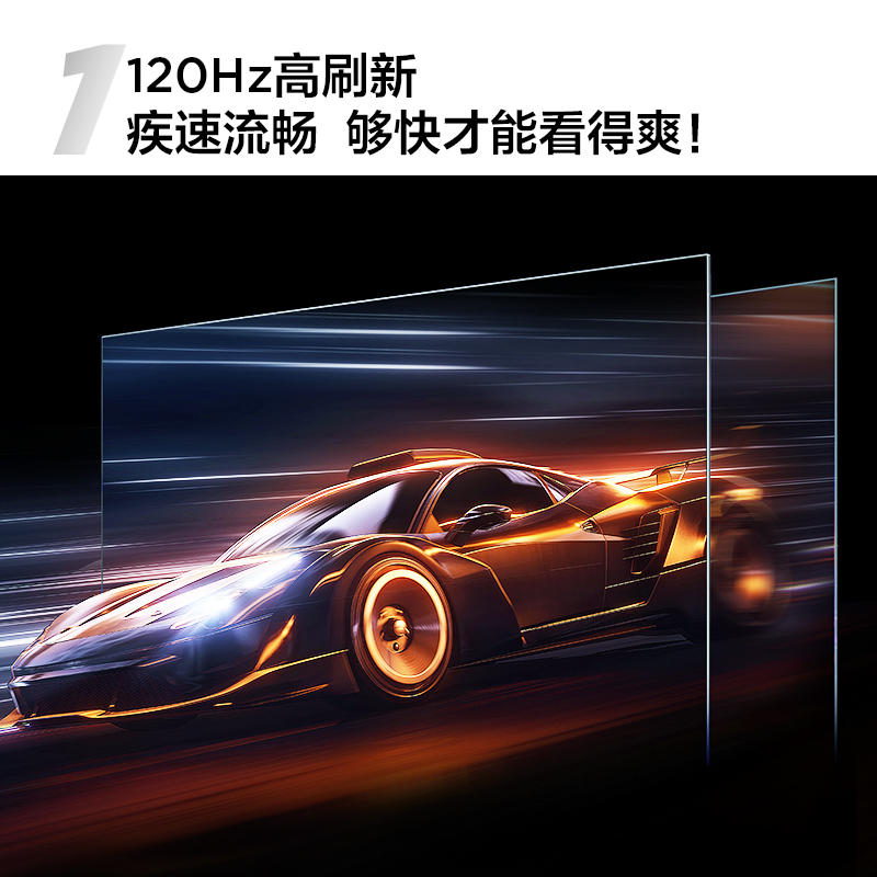 tcl55v8e55英寸120hz高清声控投屏智能全面屏网络液晶平板电视