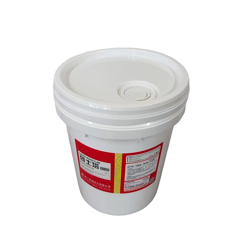 统一(Monarch) 重负荷发动机冷却液-35℃ 20kg 桶高清大图