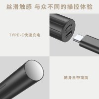 苏宁级物鼻毛修剪器电动鼻毛修男士修剃鼻毛剪胡须造型修眉器黑色