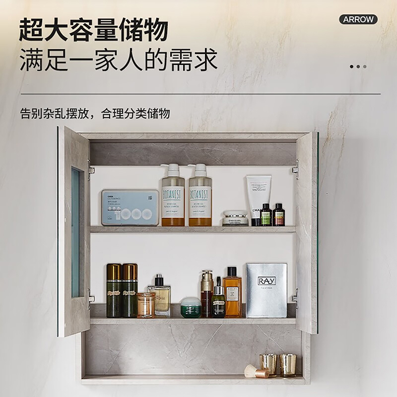 箭牌(ARROW) 浴室柜 简约实木防潮洗脸盆柜浴室洗手盆陶瓷盆柜