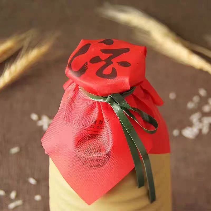 酒鬼酒 湘泉盒优 54度 500ml 馥郁香型白酒 新老版年份随机高清大图