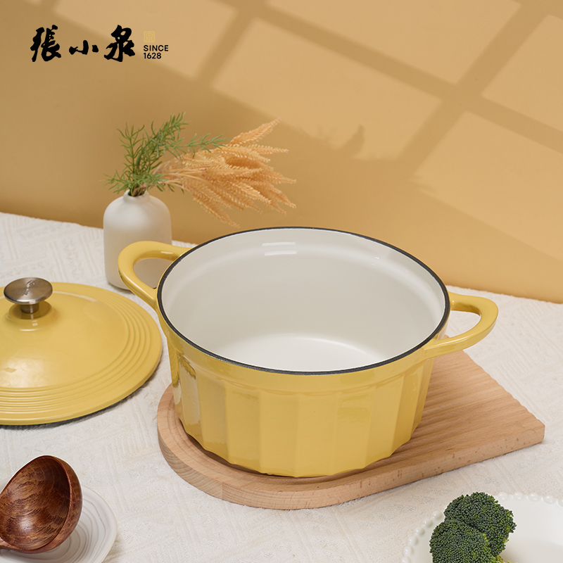 Z-张小泉彩韵铸铁珐琅锅 (黄色)24cmC33240100高清大图