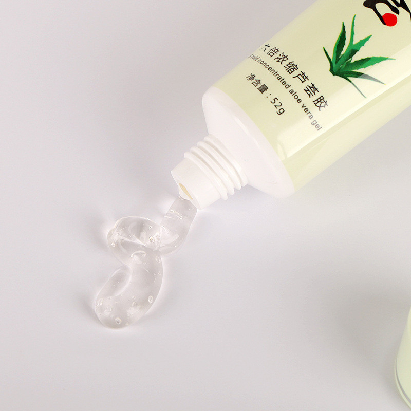 祛痘净痘膏[50元] 六倍浓缩芦荟胶52g 补水拔痘淡印芦荟啫喱 清爽补水保湿 控油平衡紧致肌肤 适合各种肤质