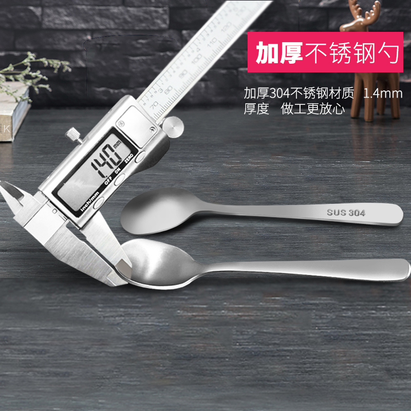 调味瓶罐调料盒家用玻璃 鸡精盐胡椒粉辣椒面罐厨房用品新款 敬平 304不锈钢盖7407大号撒料瓶调味罐高清大图