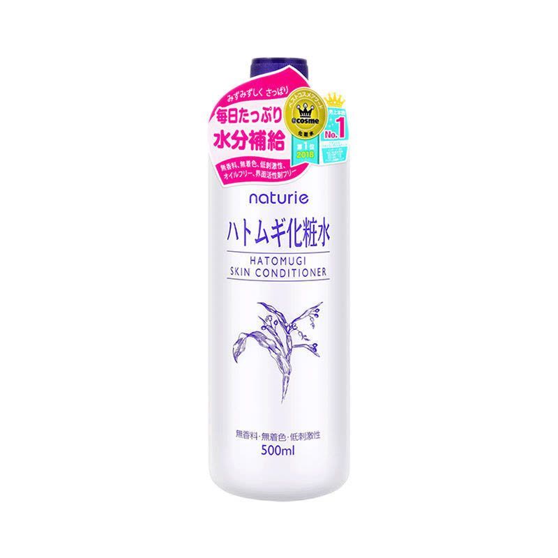 OPERA 娥佩兰 薏苡仁化妆水 500ml(薏仁水 爽肤水 温和不刺激 嫩肤水 补水保湿喷雾 日本)图片