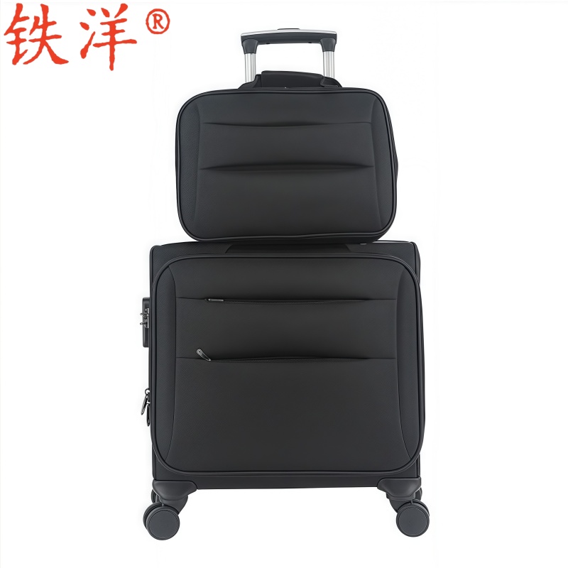 铁洋 子母拉杆箱 TY901子母箱 16寸 套高清大图