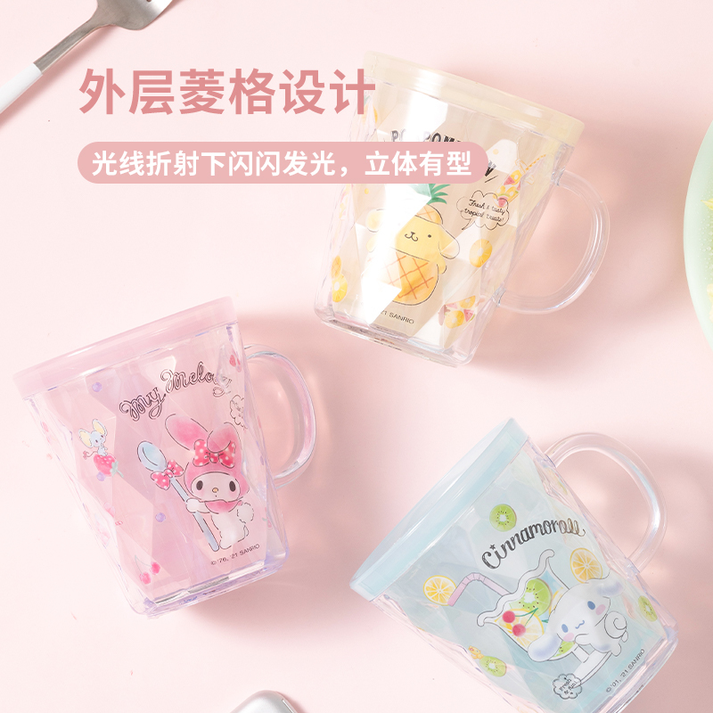 名创优品 (miniso) Sanrio Characters双层洗漱杯 漱口杯260mL(Pompompurin)