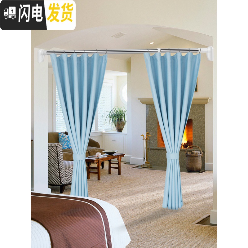 三维工匠晾衣杆伸缩杆免打孔窗帘杆衣柜撑杆浴帘杆卧室子卫生间浴室帘架 升级顺畅款2-3.8米[加粗32管径]店长力荐高清大图