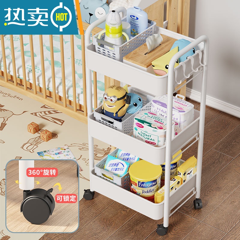 XIANCAI小推车置物架厨房家用落地浴室移动床头零食卫生间多层玩具收纳架高清大图