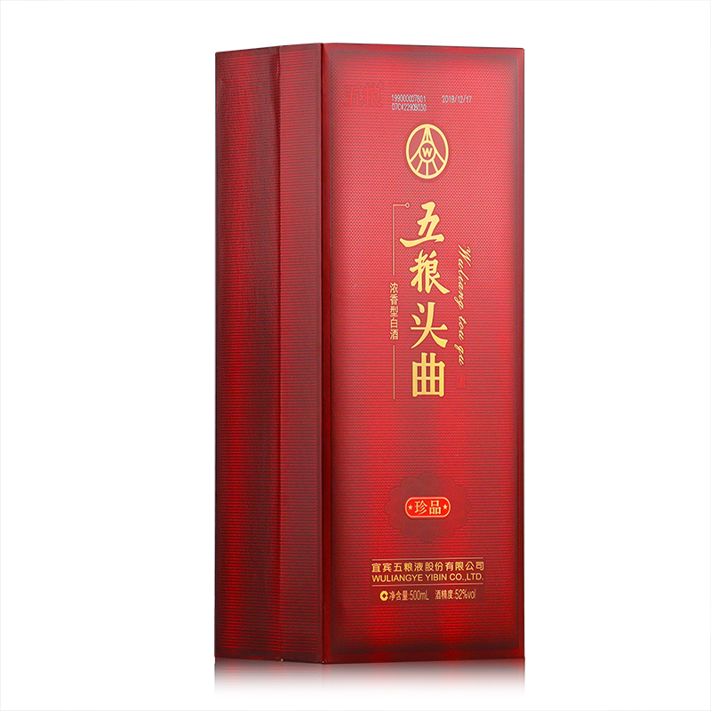 五粮液股份出品五粮头曲珍品52度500ml*1瓶浓香型白酒