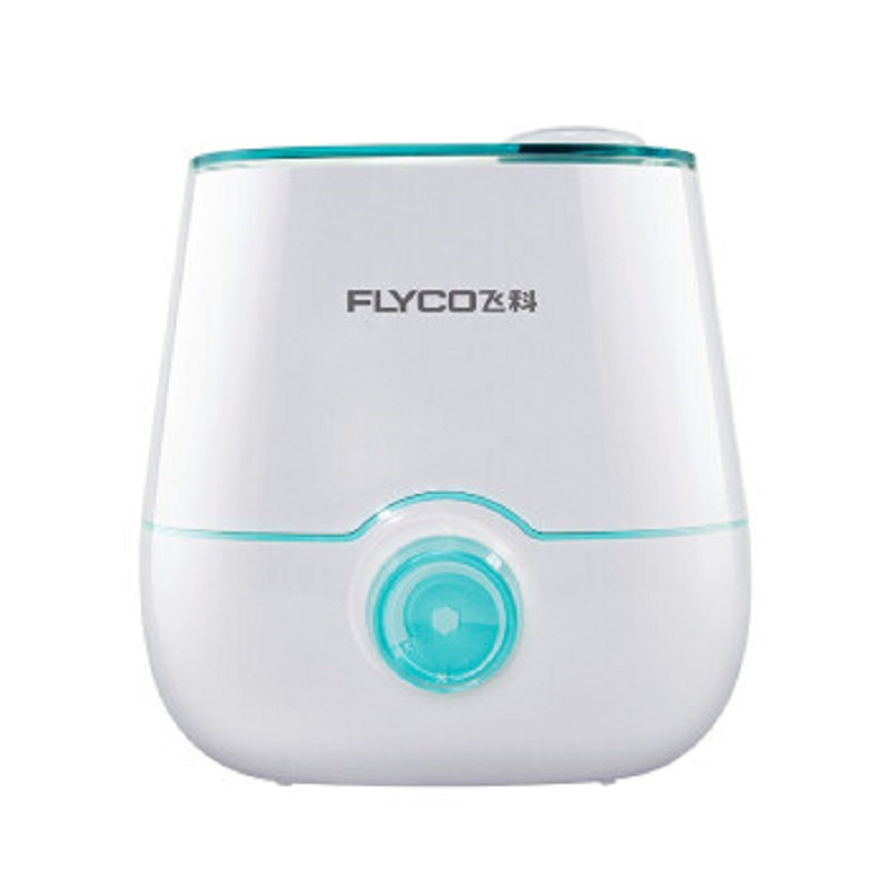 飞科 (FLYCO)FH9222紫色加湿器香薰机家用卧室内静音孕妇婴儿大容量净化小型空调加湿器