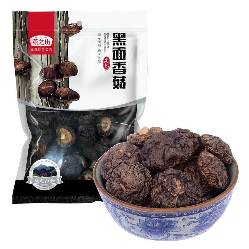 庆元黑面香菇干货108g装 农家特产蘑菇冬菇干香菇