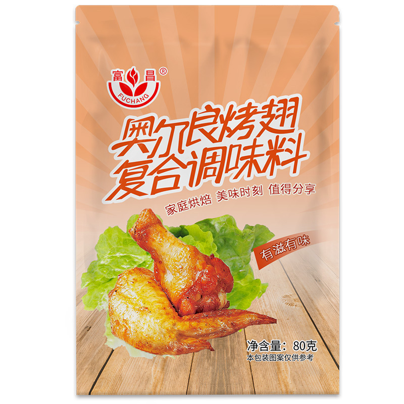 富昌 奥尔良烤翅腌料80g 厨房调料 复合调味料 香辛料 炸鸡鸡翅调料