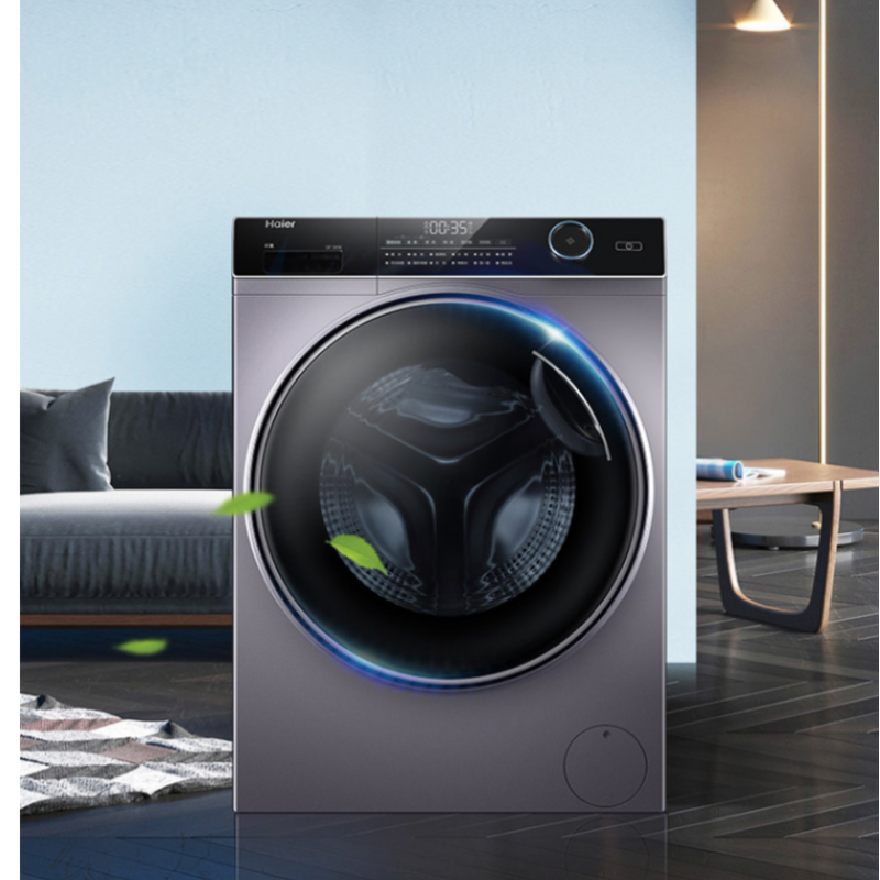 当天发货包入户海尔9公斤大容量变频滚筒洗衣机纤薄机身智能投放xqg90