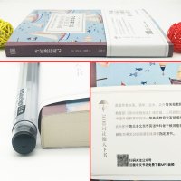正版床头灯鲁滨逊漂流记3000词 英汉对照英语阅读书籍双语读物 初高中大学生英文小说课外 英语阅读 英文阅读世界名著阅读