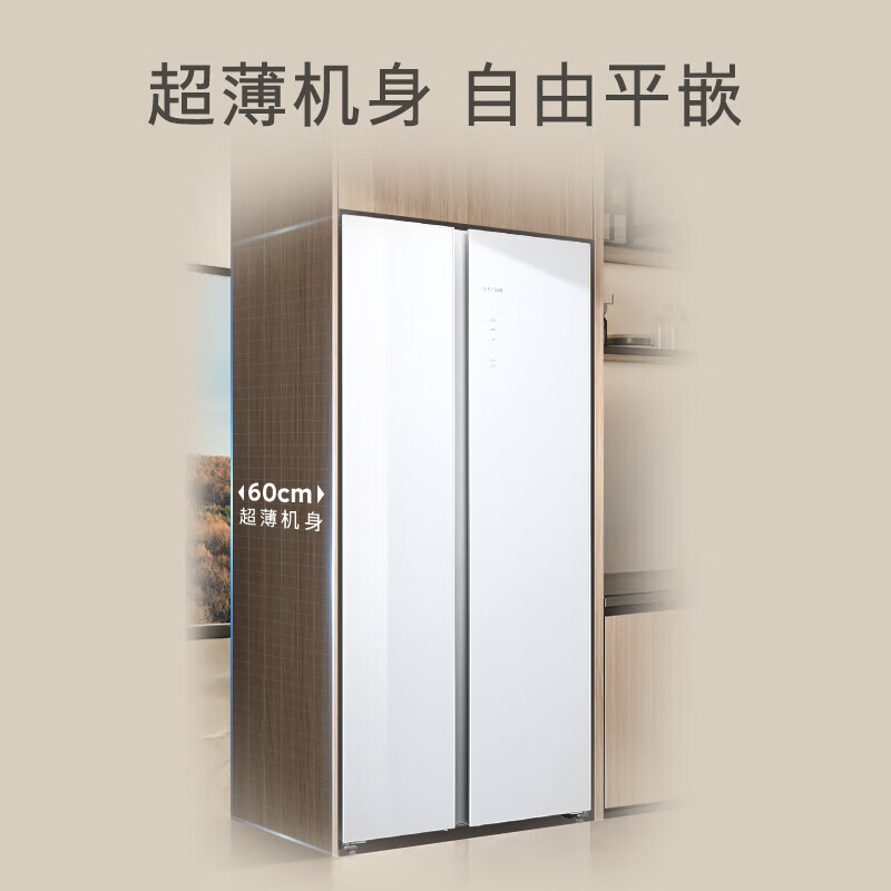 西门子512升对开门变频无界电冰箱双开门 抗菌净味 KA92EA220C 变温储鲜室 白色商用冷藏展示柜高清大图