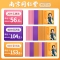 领航奉献艾草暖贴10贴/袋[1袋装]
