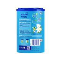 Nutrilon诺优能儿童配方调制乳粉（36-72个月龄，4段）800g