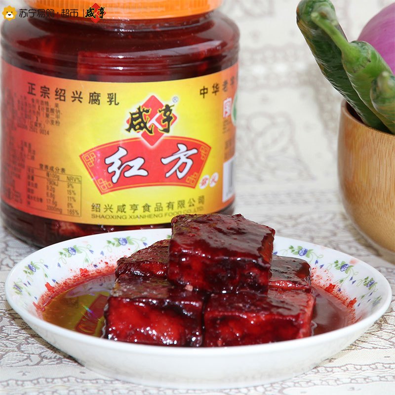 咸亨红方腐乳500g