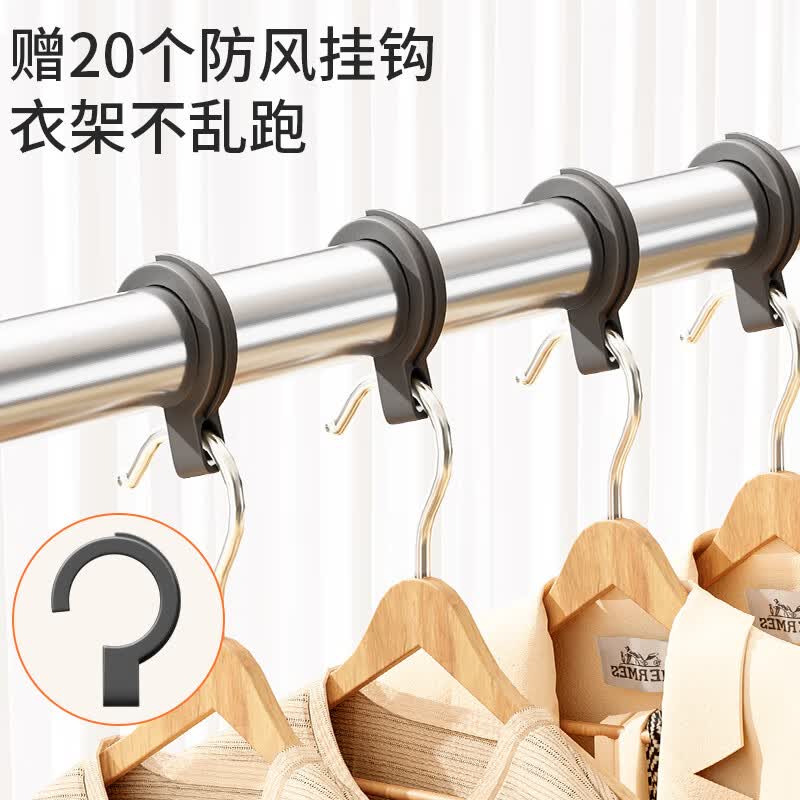 美丽雅 X型落地晾晒架158-242cm 92433 衣架 长度可伸缩 高度可伸缩 优质不锈钢不惧风吹日晒 折叠收纳高清大图