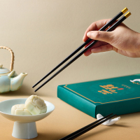共禾京品(JINGREPUBLIC)&敦煌联名箸福筷子8双套装装防霉抗菌耐高温合金筷