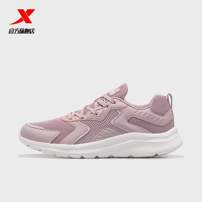 特步女鞋2021春季新款轻便减震跑鞋运动鞋女跑步鞋网面休闲鞋鞋子