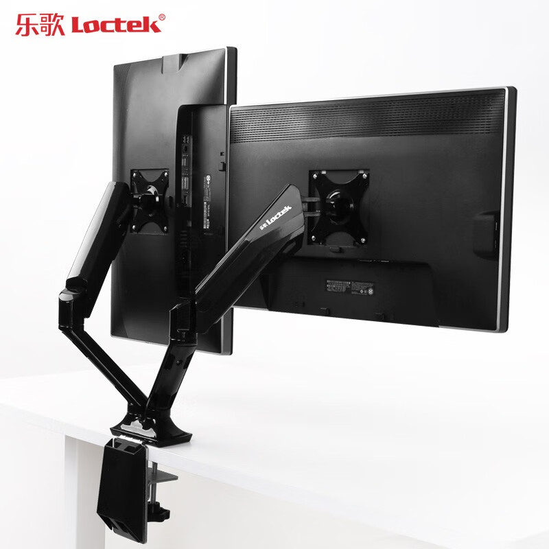 乐歌Q3D电脑显示器支架旗舰款旋转升降伸缩支架显示器支架 显示器支架高清大图