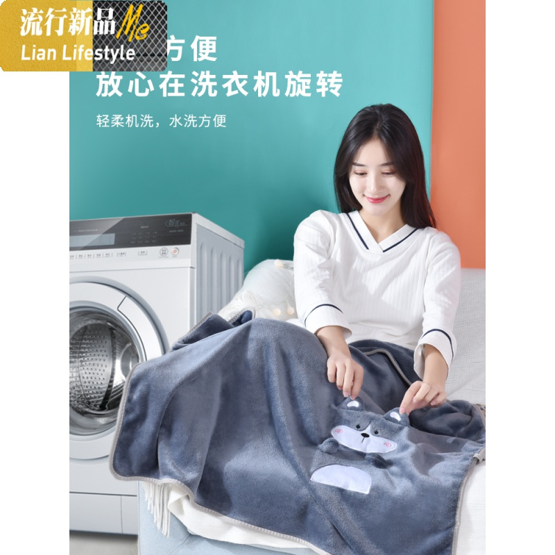 便携毛毯女盖腿毯小号毯子膝盖沙发毯加厚冬季学生教室办公室午睡 三维工匠