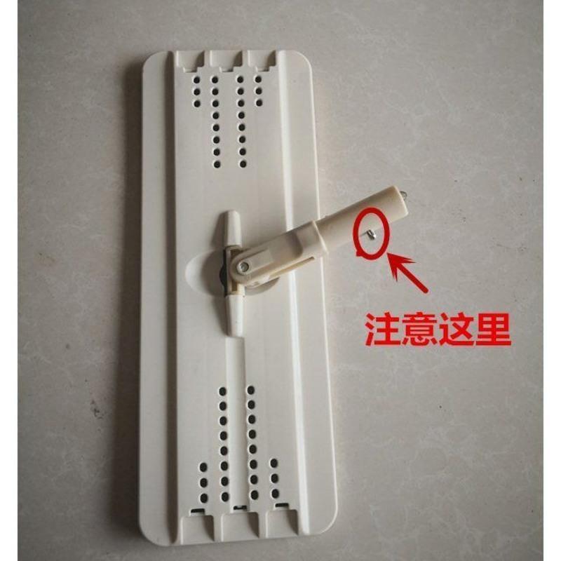 刮刮乐平板拖把配件替换拖布头懒人墩布头免手洗杆子旋转通用接头 普通杆连接头 适配直径22的杆子