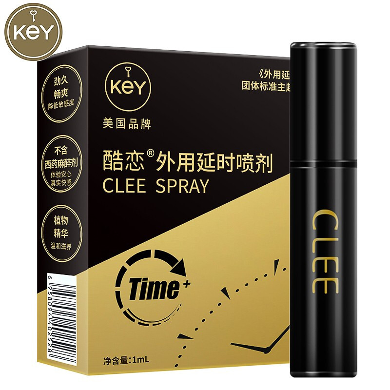 美国KEY男用延时喷剂延迟喷雾便携延长湿巾可舌舔口爱夫妻房事性生活男性时间系列成人情趣性用品非印度神油酷恋clee小钢炮高清大图