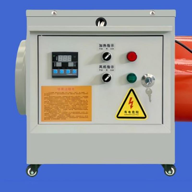 奥维图工业电暖风机10KW+25米风带-喷塑外壳高清大图