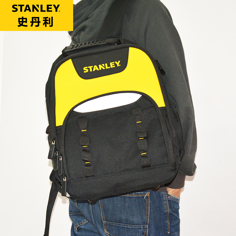 史丹利(STANLEY)STST515155-8-23 双肩工具背包