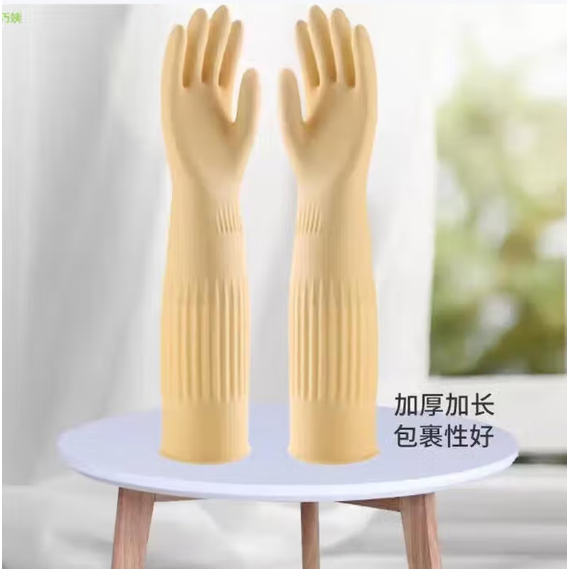 长胶手套 45cm米白-M高清大图