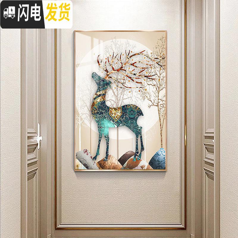 三维工匠2019年新款钻石画满钻手工自己发财鹿竖版玄关十字绣走廊过 满钻、全贴[80*115cm]免费补钻、钻量多30高清大图