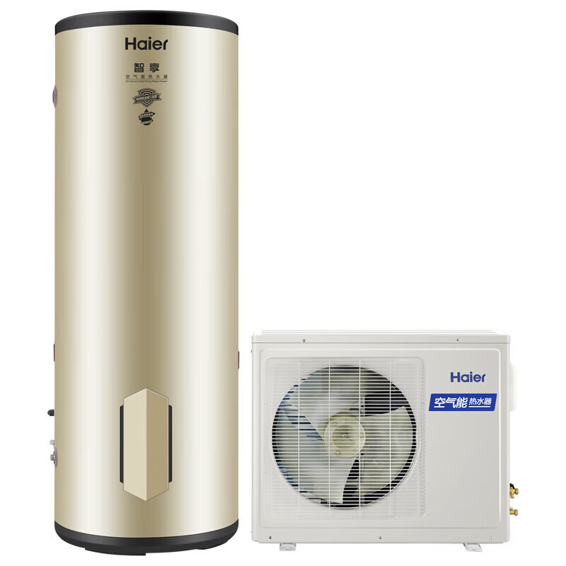 海尔(Haier)空气能热水器200升节能家用商用恒温空气源热泵全屋中央热水器 预约洗浴智能除霜 KF70/200-SE