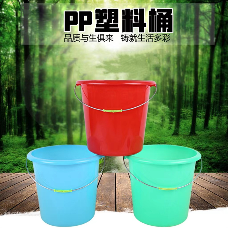 久丰100 13L 加厚塑料手提水桶(单位:个)