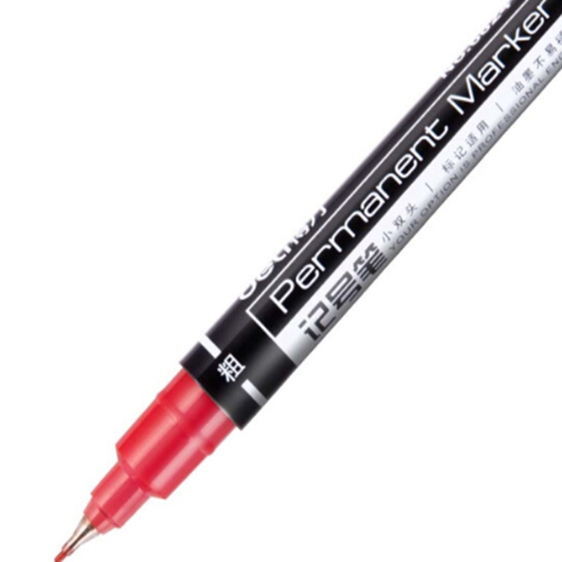 得力6824小双头记号笔(红色)粗头1.5mm 细头0.5mm勾线笔马克笔12支/盒