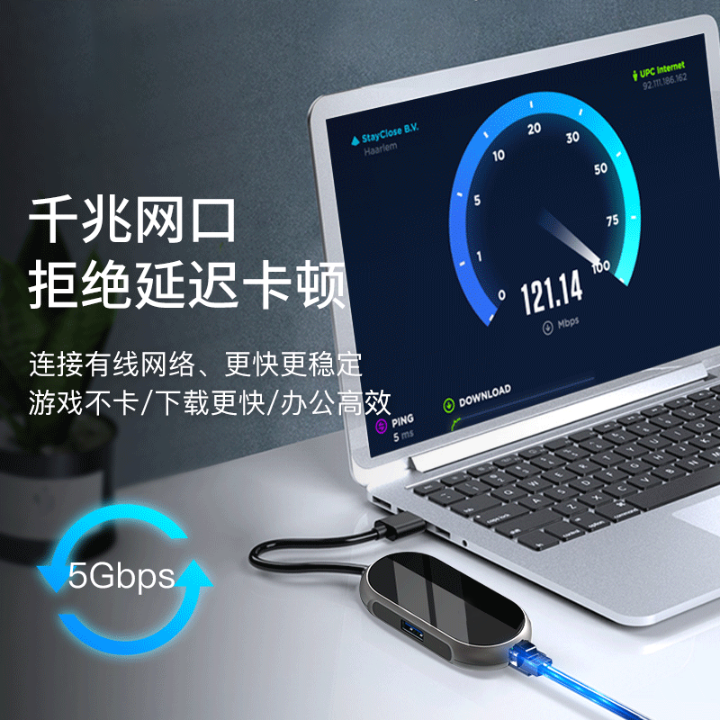 惠普(HP)Type-C分线器电脑扩展坞 多功能USB-C转换器笔记本拓展坞HUB集线器 镜面扩展坞9合1