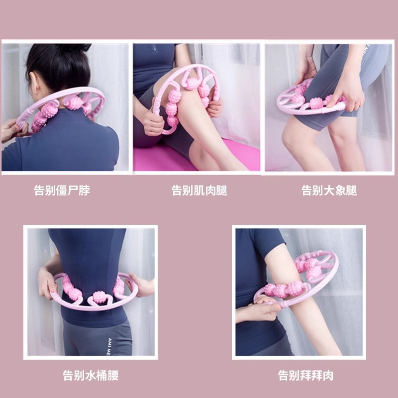 凯速 小腿部多功能按摩器肌肉辅助放松滚轮轴