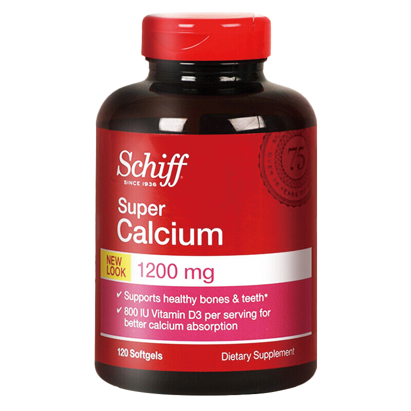 [液体钙好吸收 ]美国进口 Schiff 舒钙软胶囊液体钙片1200毫克120粒/瓶膳食营养补充剂青少年成人中老年补钙