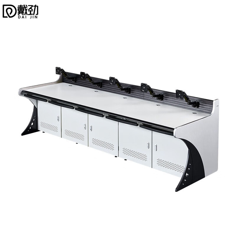 戴劲调度台办公桌指挥中心操作台监控室工作台控制桌 K型五联