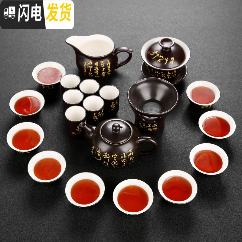 三维工匠陶瓷功夫茶具双层玻璃茶杯紫砂泡茶壶冰品茶杯