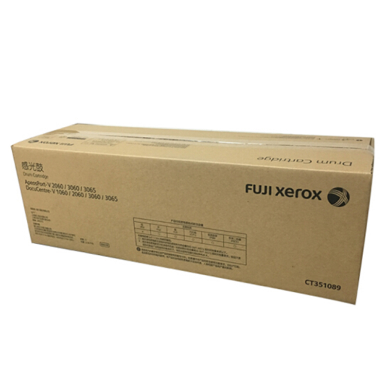 富士施乐(Fuji Xerox)3060 CT351089硒鼓 黑色 适用于V2060/3060/3065感光鼓