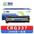 精卓 硒 鼓CRG337 支