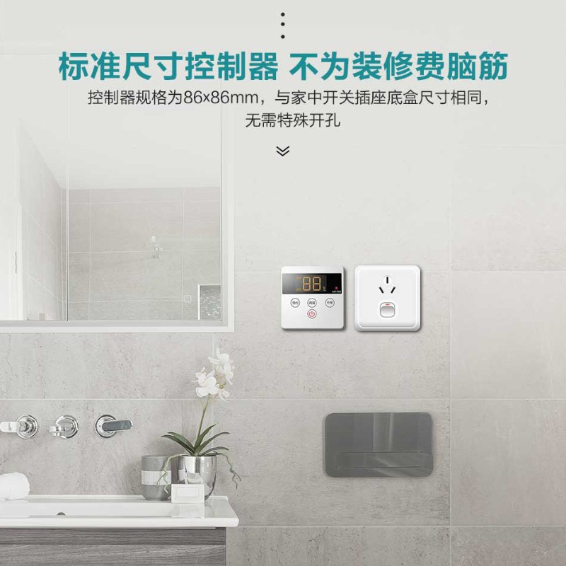 海尔(Haier)电热水器40/50/60升家用速热有线控面板全隐藏式 旗舰款大风力网红同款家用宿舍 右侧出水速热隐藏式