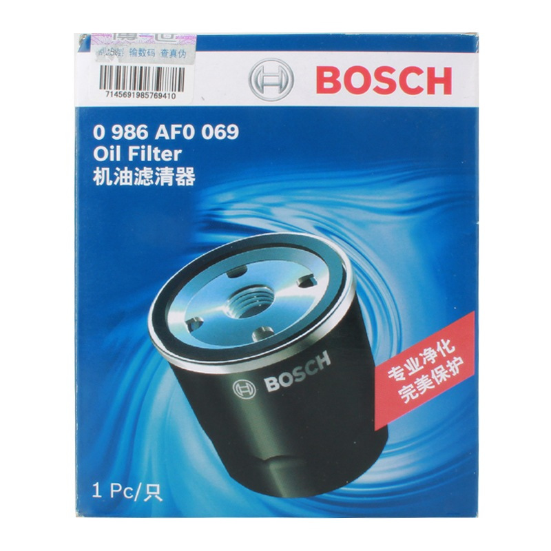 博世(BOSCH)机油滤清器0986AF0069(华泰特拉卡2.9CRDi/起亚索兰托2.5(02~09款))