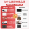 帅康(sacon) 3500W电磁炉大功率 单灶嵌入式家用公寓内嵌电磁灶镶入式台式电灶 台嵌两用