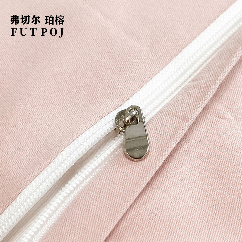 弗切尔珀榕全棉长绒棉加厚磨毛雅嫣粉四件套高清大图