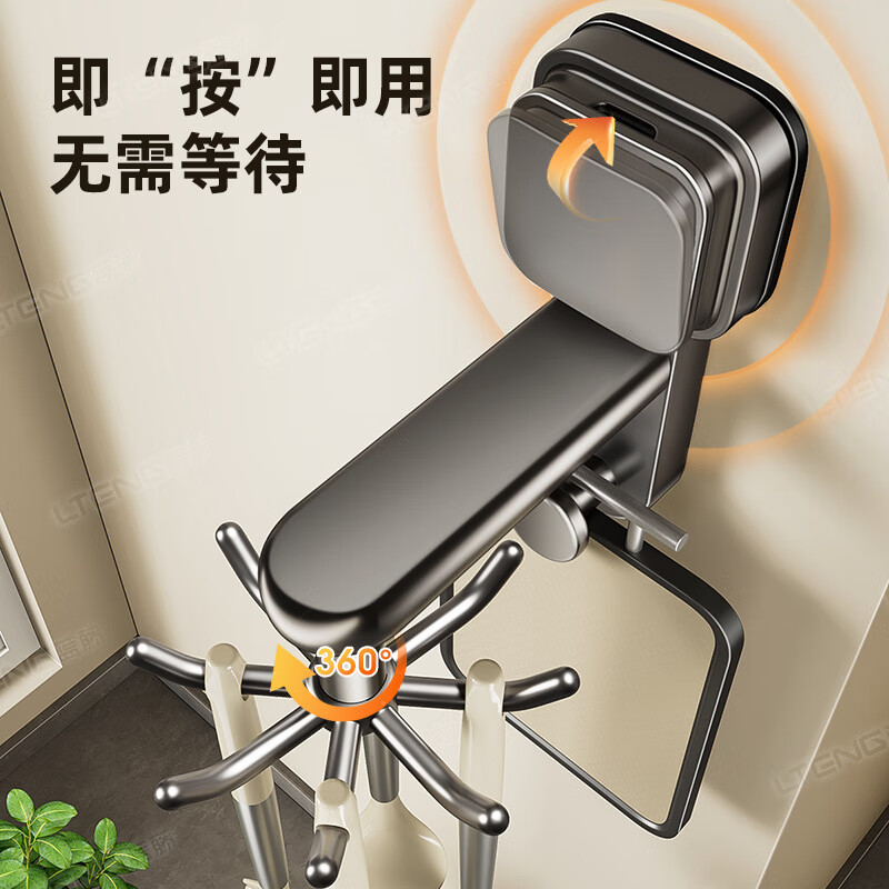 丽佳邦厨房挂钩收纳架枪灰吸盘锅铲架*2高清大图
