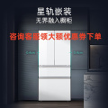 西门子超氧零度舱多门无界Pro冰箱KF82VA420C